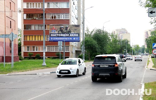 GID: MOBB13373Б