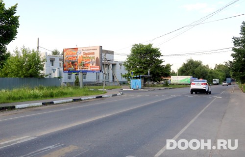 GID: MOBB13374Б
