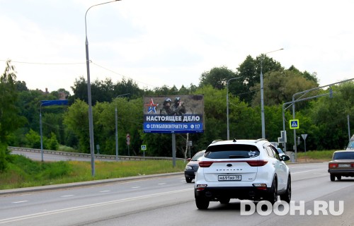 GID: MOBB13400Б