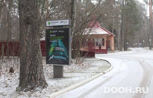 GID: MOCF00378Б