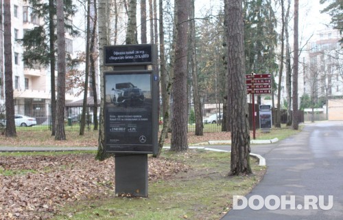 GID: MOCF00381Б