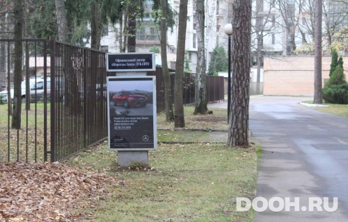 GID: MOCF00382Б
