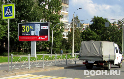 GID: 0548 Б
