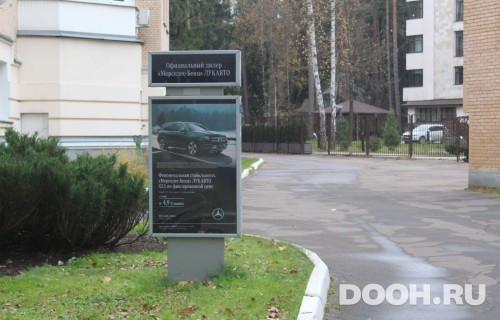 GID: MOCF00383Б