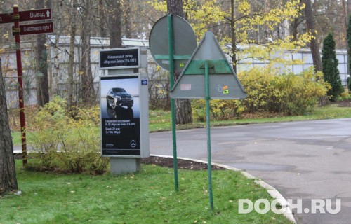 GID: MOCF00384Б