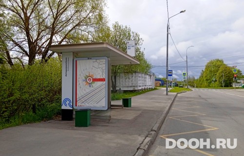 GID: MOCF00163Б