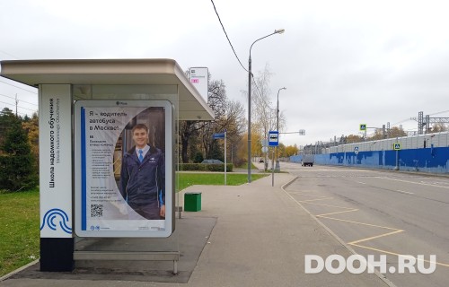 GID: MOCF00205Б