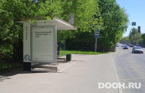 GID: MOCF00211Б