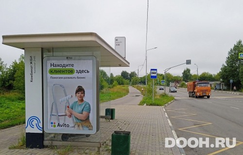 GID: MOCF00212Б