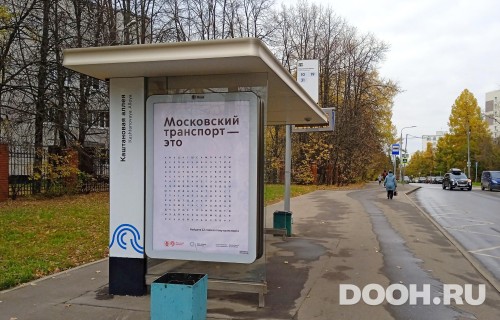 GID: MOCF00224Б