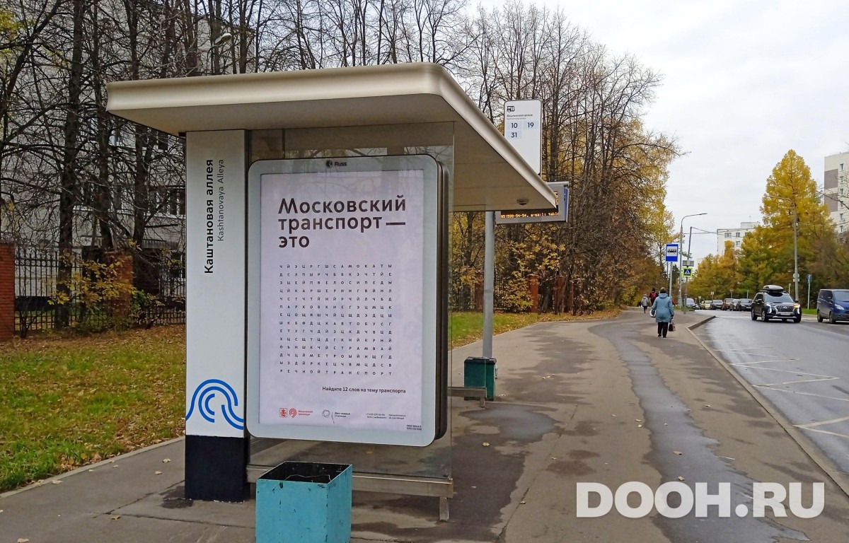 GID MOCF00224Б