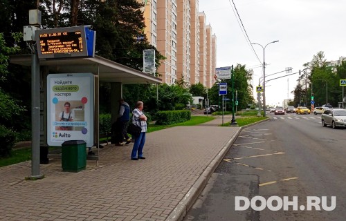 GID: MOCF00095Б