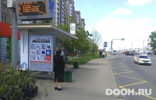 GID: MOCF00126Б