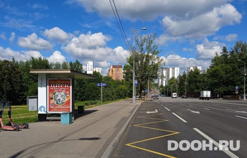 GID: MOCF00134Б