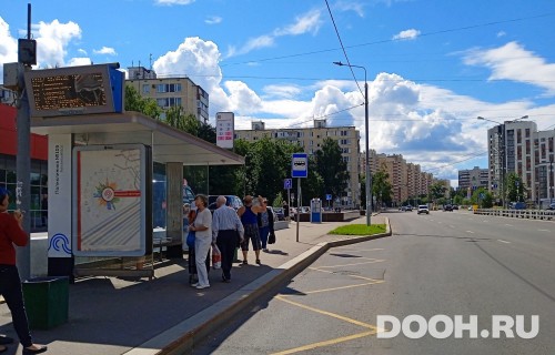 GID: MOCF00099Б
