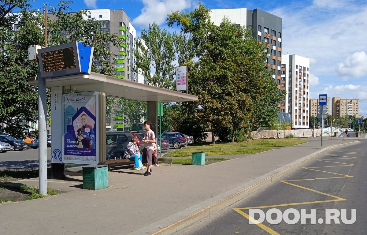 GID MOCF00100Б