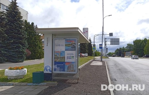 GID: MOCF00103Б