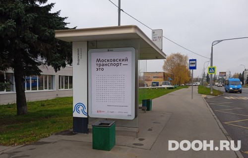 GID: MOCF00104Б