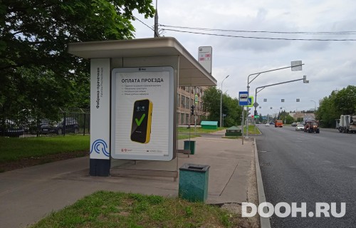GID: MOCF00161Б