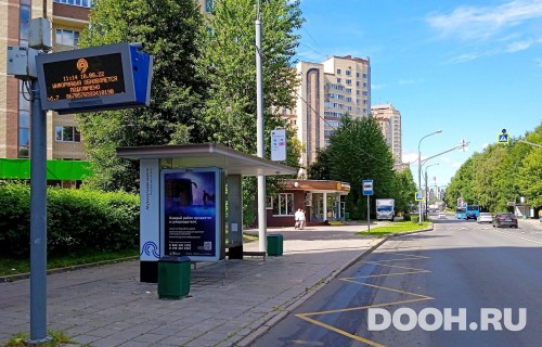 GID: MOCF00086Б