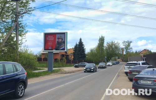 GID: MORB00379Б