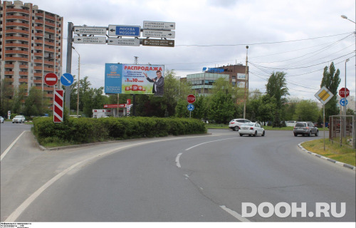 GID: RSBB09270Б