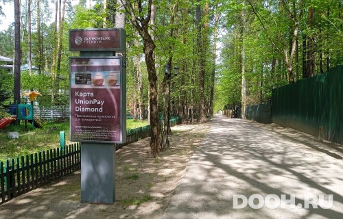 GID: MOCF00401Б
