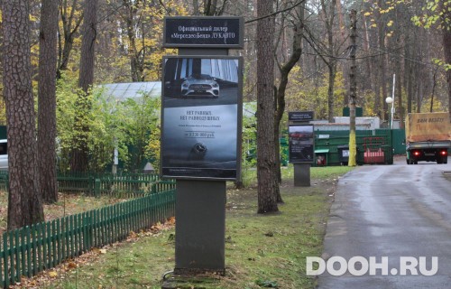 GID: MOCF00402Б