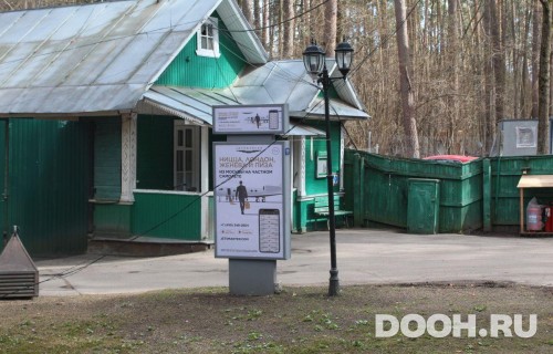 GID: MOCF00405Б