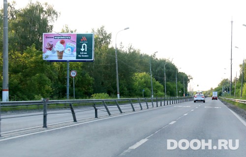 GID: MOBB13385Б