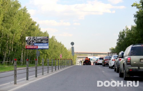GID: MOBB13387Б