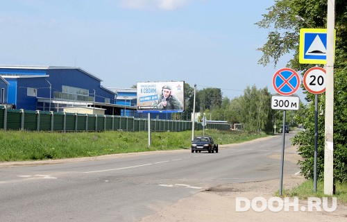 GID: MOBB13369Б