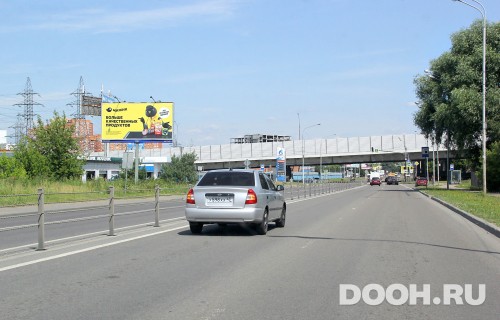 GID: MOBB13398Б