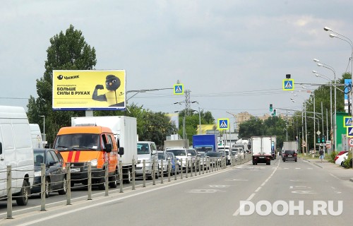 GID: MOBB13397Б