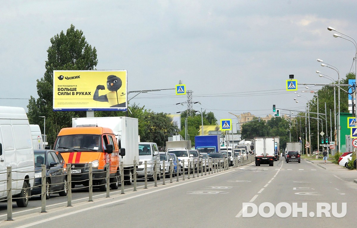GID MOBB13397Б