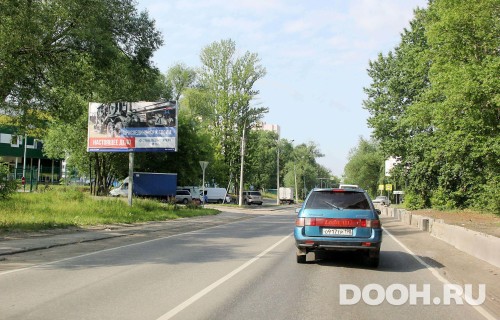GID: MOBB13399Б