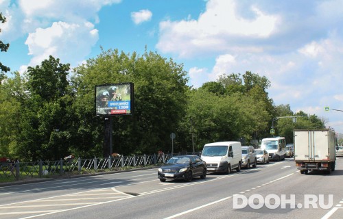 GID: MORB00445Б2