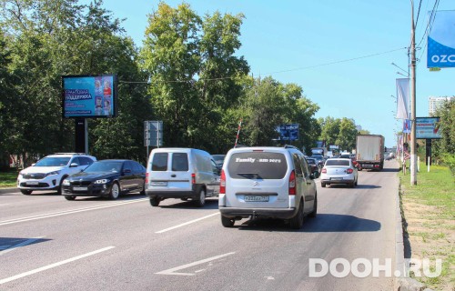 GID: MORB00451Б5