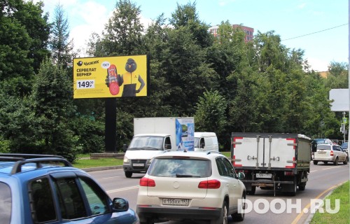 GID: MOBB13519Б