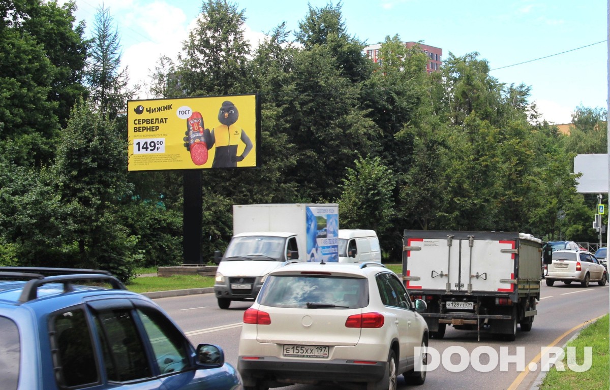 GID MOBB13519Б