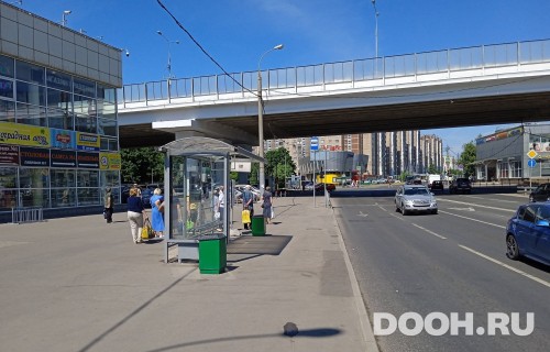 GID: MOCF00297Б