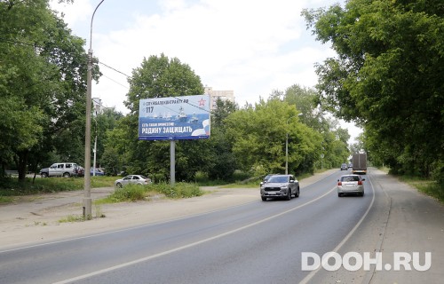 GID: MOBB13412Б