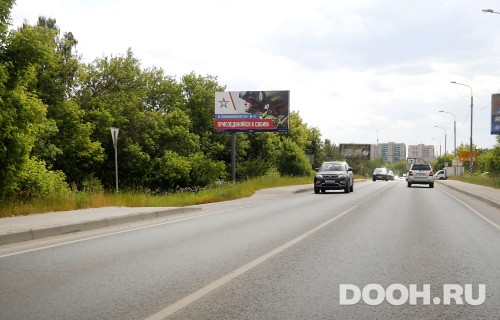 GID: MOBB13410Б