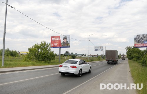 GID: MOBB13411Б