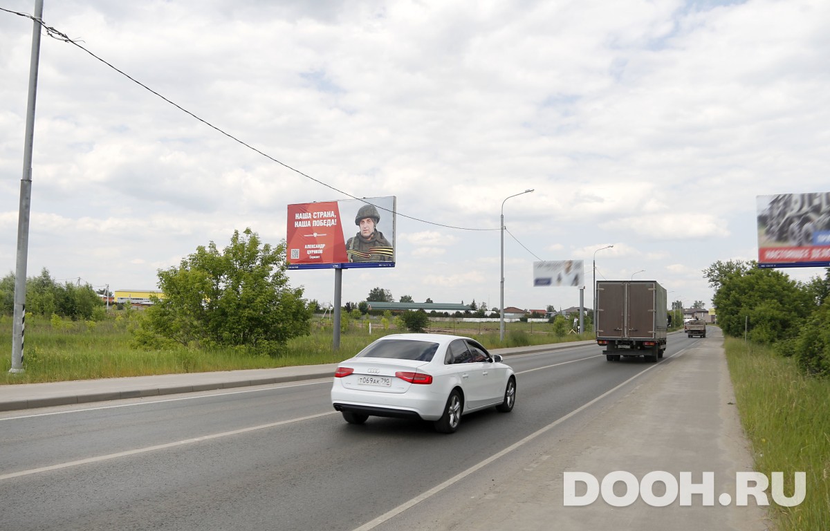 GID MOBB13411Б