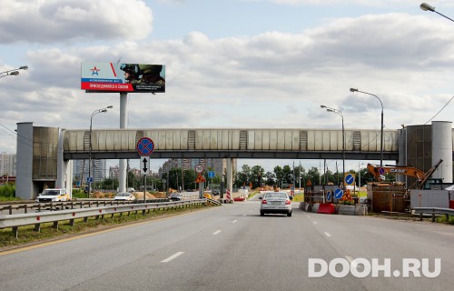 GID: MOSS30235Б1