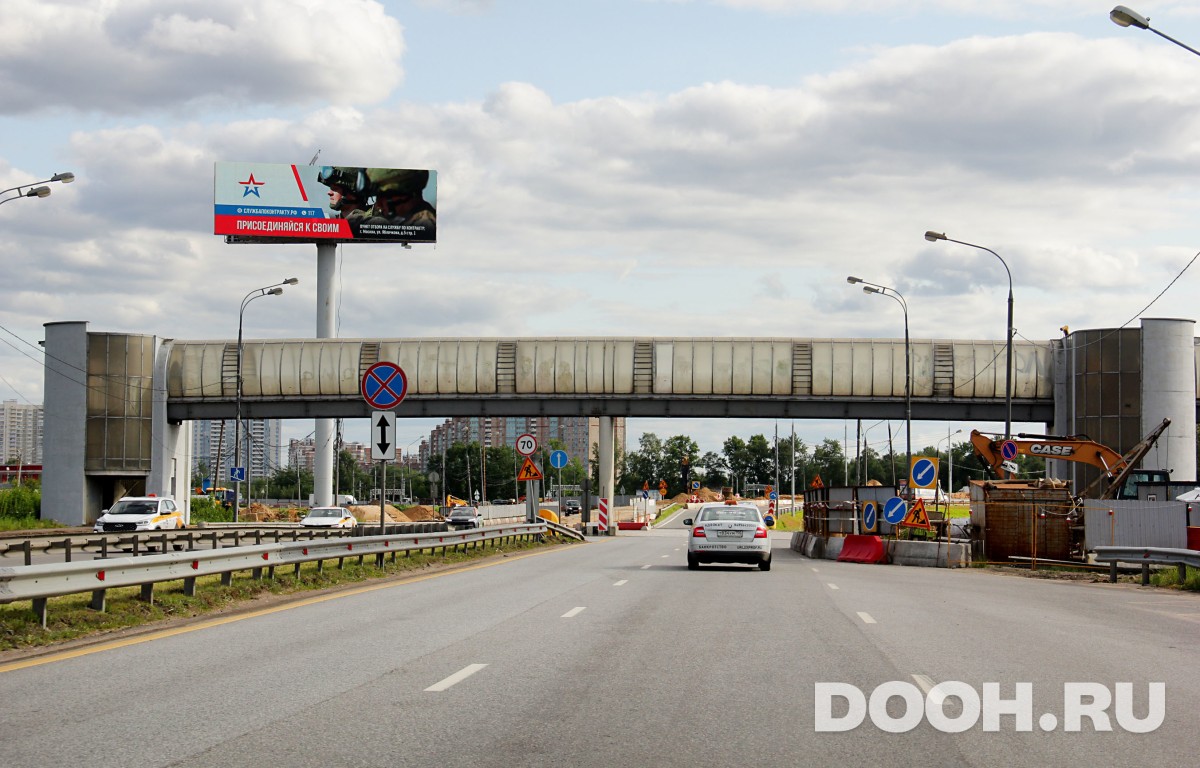 GID MOSS30235Б1