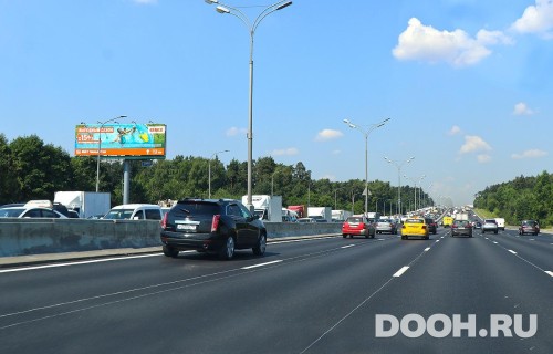 GID: MOSS30236Б