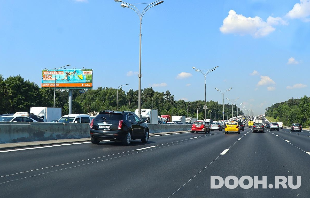 GID MOSS30236Б