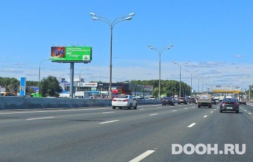 GID: MOSS30237Б